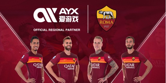 他们使得整